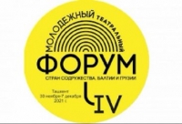 Daşkənddə IV Gənclər Teatr Forumunda ölkəmiz də təmsil olunur