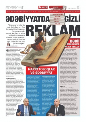 “Ədəbiyyatda gizli reklam olmalıdırmı” mövzusuna Çingiz Abdullayevin və Varisin münasibətləri