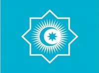 Günün fotosu: Ortaq türk bayrağı