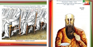 Karikaturaçımız İranda Karikatura Festivalında iştirak edir