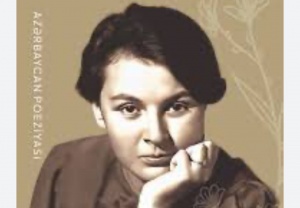 SEÇMƏ ŞEİRLƏR: Nigar Rəfibəyli, “Mənim şair qardaşlarım”