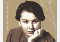 SEÇMƏ ŞEİRLƏR: Nigar Rəfibəyli, “Mənim şair qardaşlarım”