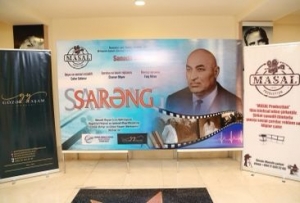Az öncə “Sarəng” sənədli filmi təqdim olnub