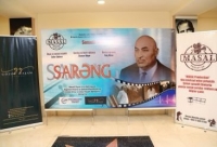 Az öncə “Sarəng” sənədli filmi təqdim olnub