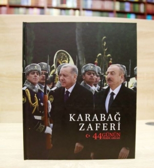 “Qarabağ Zəfəri – 44 günün pərdəarxası” kitabının təqdimatı olub