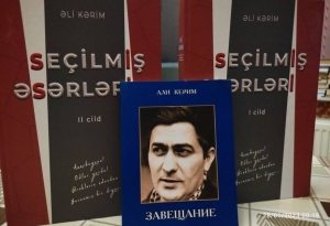 Əli Kərimin şeirləri Azərbaycan, türk və rus dillərində