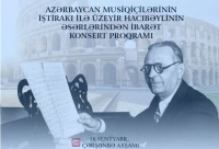 Üzeyir Hacıbəylinin 140 illiyi münasibətilə Roma şəhərində konsert proqramı təşkil olunacaq