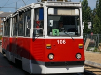 GÜLÜŞ KLUBUnda rəhmətlik tramvay