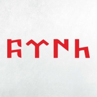 Türk yazı sistemlərinin tarixi