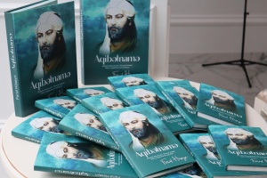 Türk Mədəniyyəti və İrsi Fondu dahi Nizaminin irsinə yeni baxış təqdim etdi