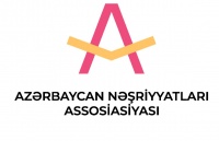 MÜTALİƏ MƏDƏNİYYƏTİ –32.ANAİB-in müstəsna fəaliyyəti