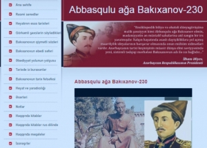 Gənclər Kitabxanasında Abbasqulu ağa Bakıxanovun 230 illiyi münasibətilə məlumat bazası hazırlanıb