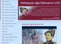 Gənclər Kitabxanasında Abbasqulu ağa Bakıxanovun 230 illiyi münasibətilə məlumat bazası hazırlanıb