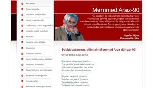 Sabah Xalq şairi Məmməd Arazın yubileyidir - GƏNCLƏR KİTABXANASINDAN YUBİLEY TÖHFƏSİ