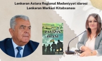 AYB Lənkəran bölməsi tədbir keçirib
