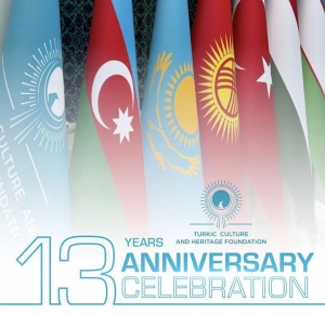 Türk Mədəniyyəti və İrsi Fondu 13 yaşını qeyd edir