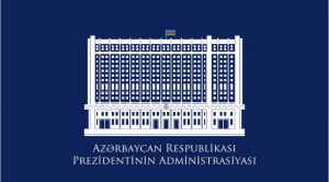&ldquo;Mədəniyyət haqqında&rdquo; Azərbaycan Respublikasının Qanununda dəyişiklik edilməsi barədə Azərbaycan Respublikasının Qanunu