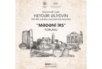 Azərbaycanda ilk dəfə olaraq “Mədəni irs” mövzusunda forum keçiriləcək