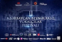 Heydər Əliyev Sarayı İkinci Azərbaycan beynəlxalq vokalçılar festivalını təqdim edəcək