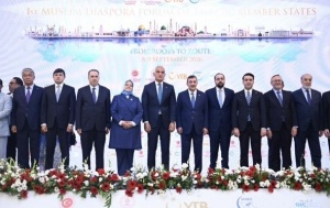Ortaq k&ouml;klər, ortaq dəyərlər: Ankarada İslam Əməkdaşlıq Təşkilatının I M&uuml;səlman Diaspor Forumu ke&ccedil;irilir