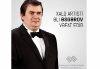 Tanınmış vokalçı Əli Əsgərov vəfat edib