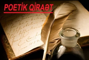 POETİK QİRAƏTdə  Əlizadə Nurinin “Allah, bu nə oynamaqdı” şeiri