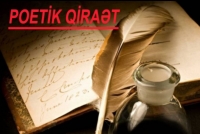 POETİK QİRAƏTdə  Əlizadə Nurinin “Allah, bu nə oynamaqdı” şeiri