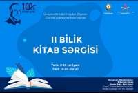 II Bilik Kitab Sərgisi keçiriləcək