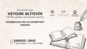 Şamaxıdan Bakının “Gülüstan” sarayınacan