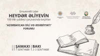 Şamaxıdan Bakının “Gülüstan” sarayınacan