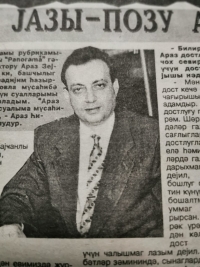 Onu ən çox çörək verdiyi naxələflər yaraladılar – Araz Zeynalovsuz 40 gün