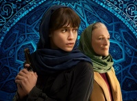Casus oyunlarının pərdəarxası və bitməyən gərginlik: "Tehran" serialı