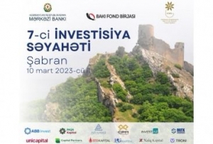 Şabranda London, yaxud Nyu-York mövzusu