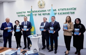 Almatıda T&uuml;rk Mədəniyyəti və İrsi Fondunun fundamental nəşrləri ictimaiyyətə təqdim edilib