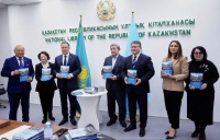 Almatıda T&uuml;rk Mədəniyyəti və İrsi Fondunun fundamental nəşrləri ictimaiyyətə təqdim edilib