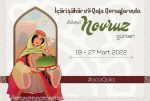 İçərişəhərdə Novruz bayramı təntənəli şəkildə qeyd olunacaq