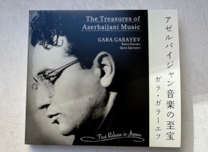 Yaponiyada Qara Qarayevin musiqilərindən ibarət  kompakt disk hazırlanıb