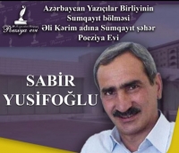 Sabir Yusifoğlunun xatirə gecəsi keçiriləcək