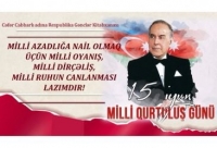 Kitabxanada Milli Qurtuluş Günü ilə əlaqədar silsilə tədbirlər keçirilib