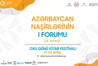 Azərbaycan Naşirlərinin I Forumunun proqramı açıqlandı