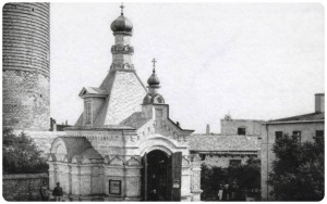 Qız qalasının ətəyində şəhidlik izi &ndash; M&uuml;qəddəs Varfolomey kilsəsinin hekayəsi