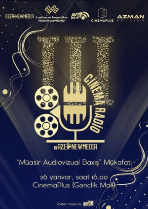 “Müasir Audiovizual Baxış” mükafatı təqdim olunacaq