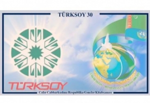 Bu gün TÜRKSOY-un 30 yaşı tamam olur