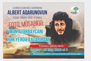 ABŞ-da Albert Aqarunova həsr olunmuş foto müsabiqəsi elan edilib