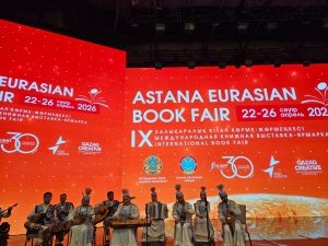 Astana Eurasian Book Fair &ndash; 2026&rdquo; beynəlxalq kitab sərgisi ke&ccedil;irilir