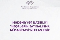 Mədəniyyət Nazirliyi “Nəşrlərin satınalınma müsabiqəsi”ni elan edib