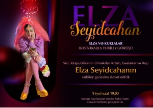 Elza Seyidcahan bu dəfə uşaqlar üçün
