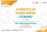 Bu gün Azərbaycan Naşirlərinin I Forumu keçiriləcək