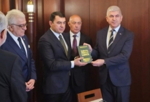 Türkiyənin Prezident Kitabxanasında “Şuşa – zirvədən uca” kitabının təqdimatı keçirilib