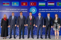 Azərbaycan Türk Dövlətləri Təşkilatının turizm üzrə iclaslarında təmsil olunub
